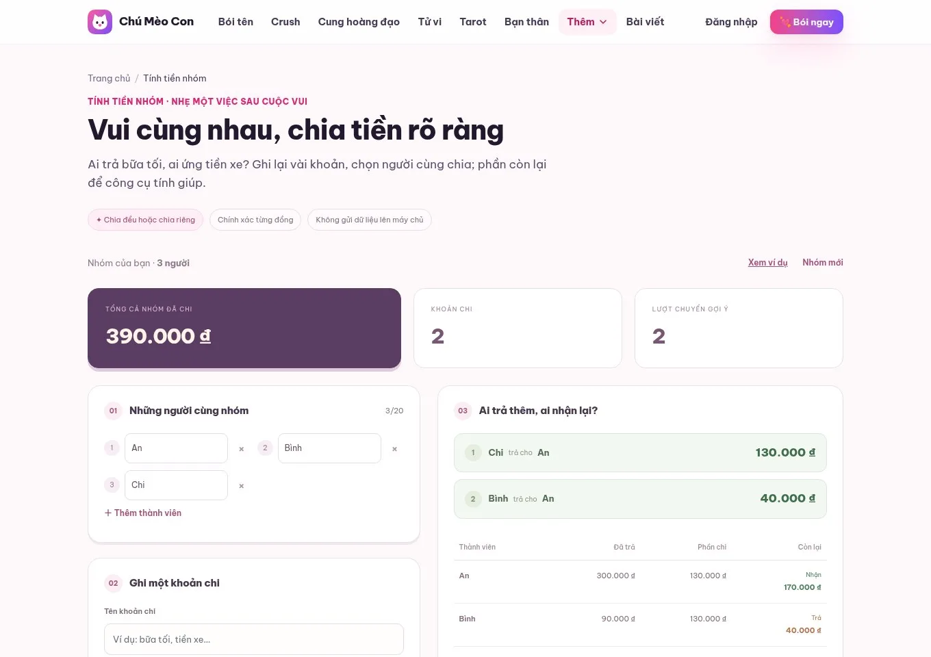 Tính tiền nhóm: chia đều, chia riêng và biết ai trả ai