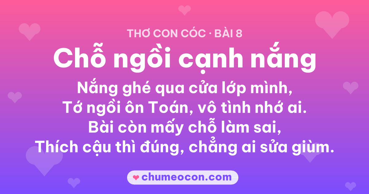 Ảnh kết quả: Thơ con cóc “Chỗ ngồi cạnh nắng” — đọc xong cười xỉu 😂