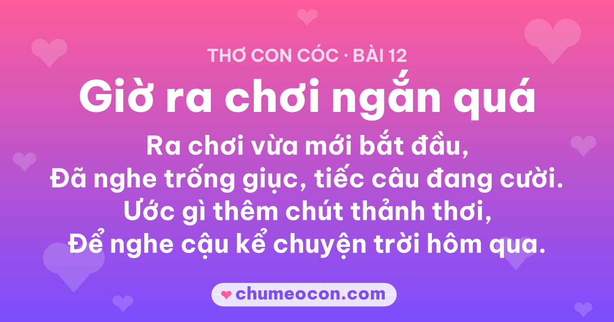 Ảnh kết quả: Thơ con cóc “Giờ ra chơi ngắn quá” — đọc xong cười xỉu 😂