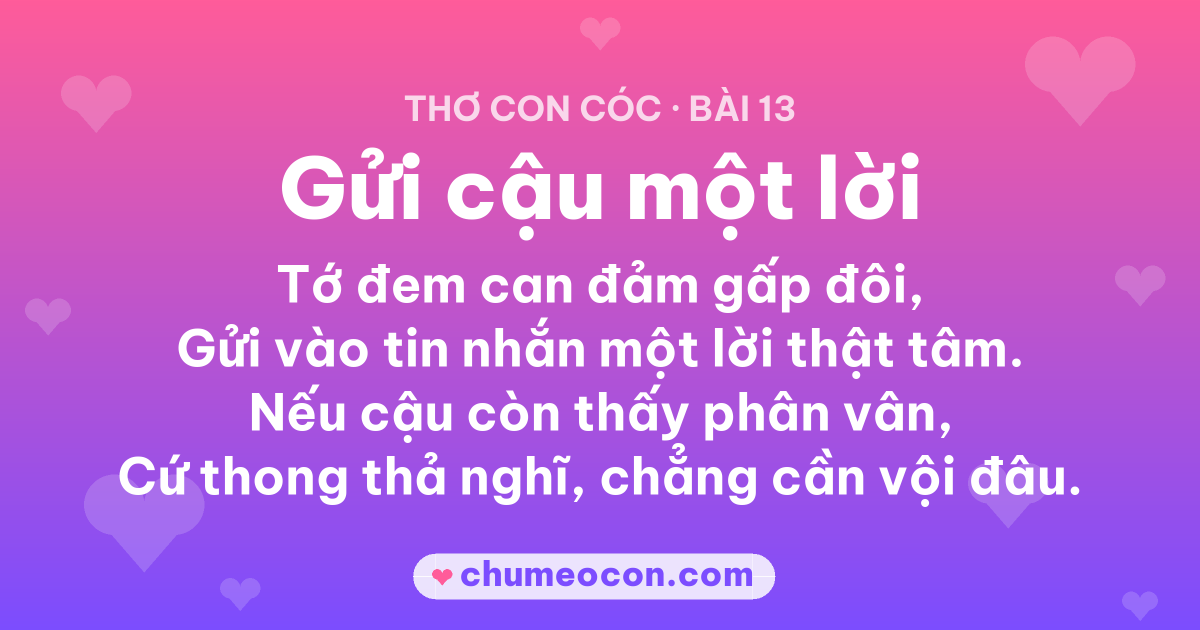 Ảnh kết quả: Thơ con cóc “Gửi cậu một lời” — đọc xong cười xỉu 😂