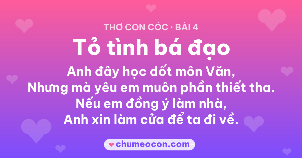 Ảnh kết quả: Thơ con cóc “Tỏ tình bá đạo” — đọc xong cười xỉu 😂
