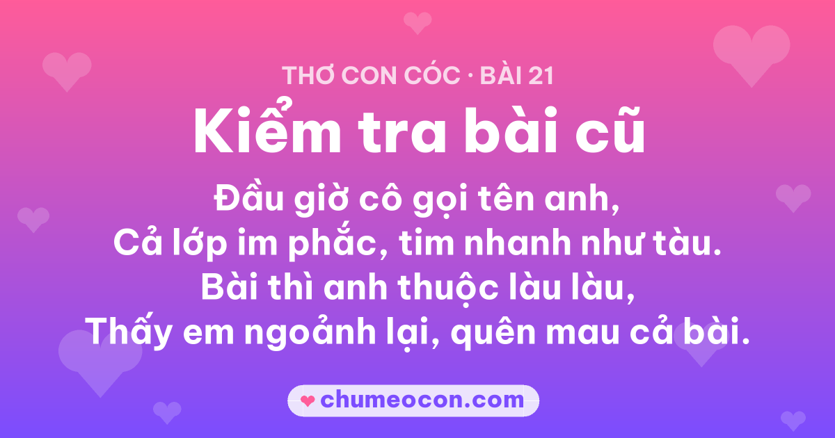 Ảnh kết quả: Thơ con cóc “Kiểm tra bài cũ” — đọc xong cười xỉu 😂