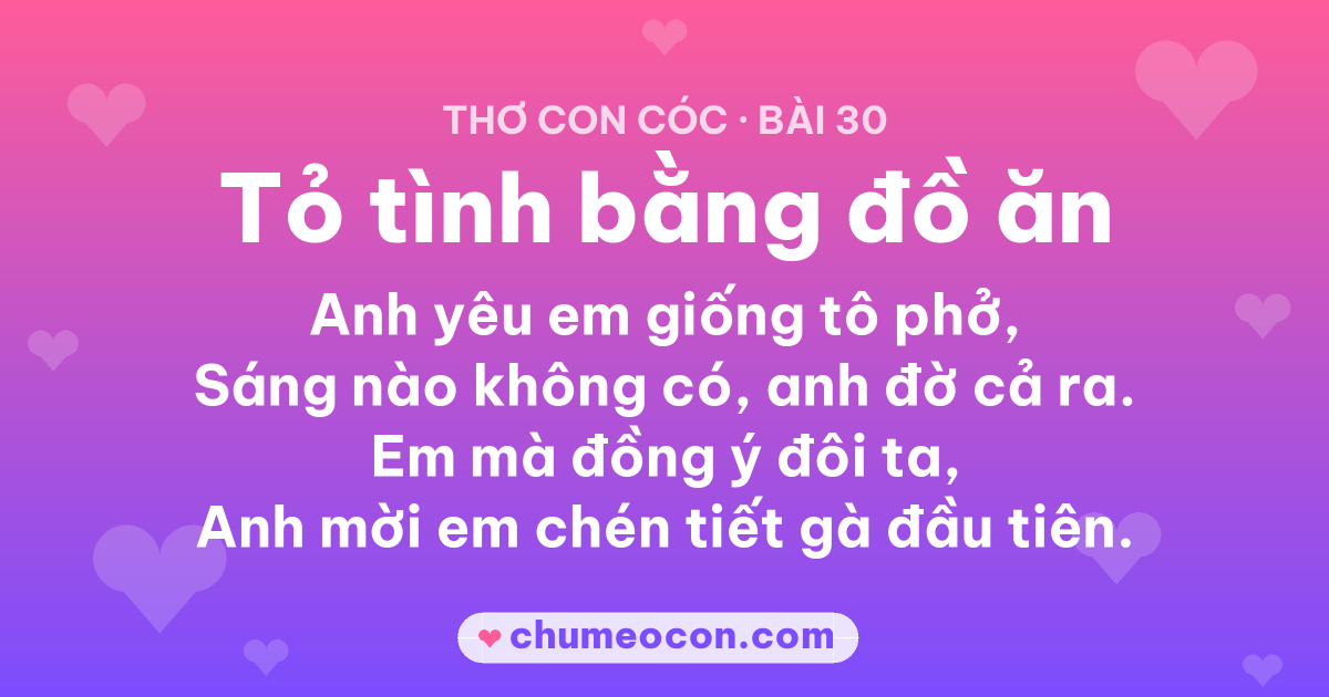 Ảnh kết quả: Thơ con cóc “Tỏ tình bằng đồ ăn” — đọc xong cười xỉu 😂